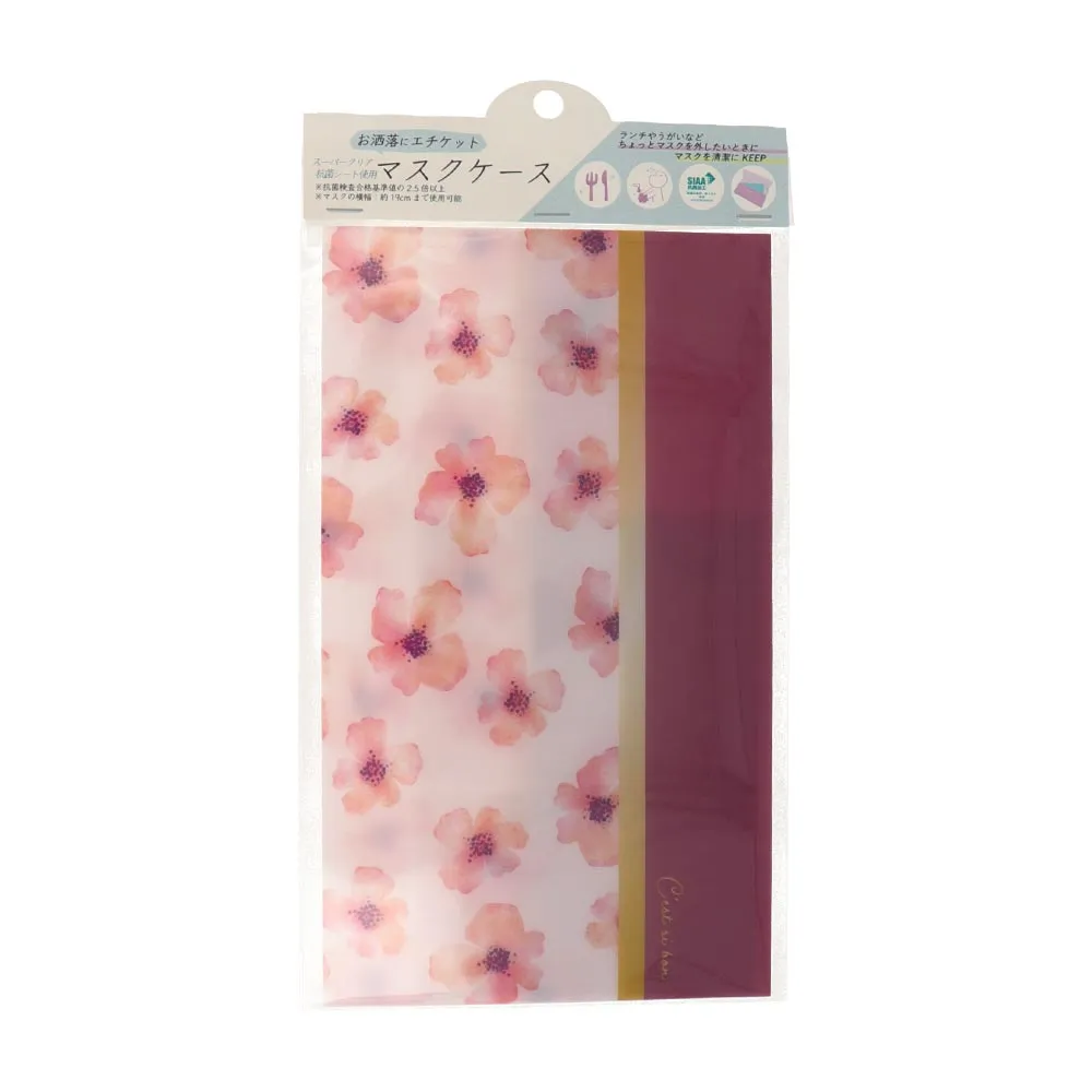 Antibacterial Wide Face Mask Case Pink Flower