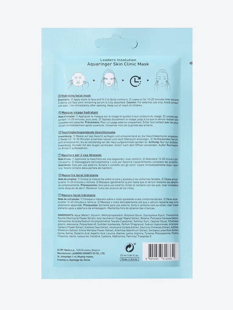 Aquaringer skin clinic mask