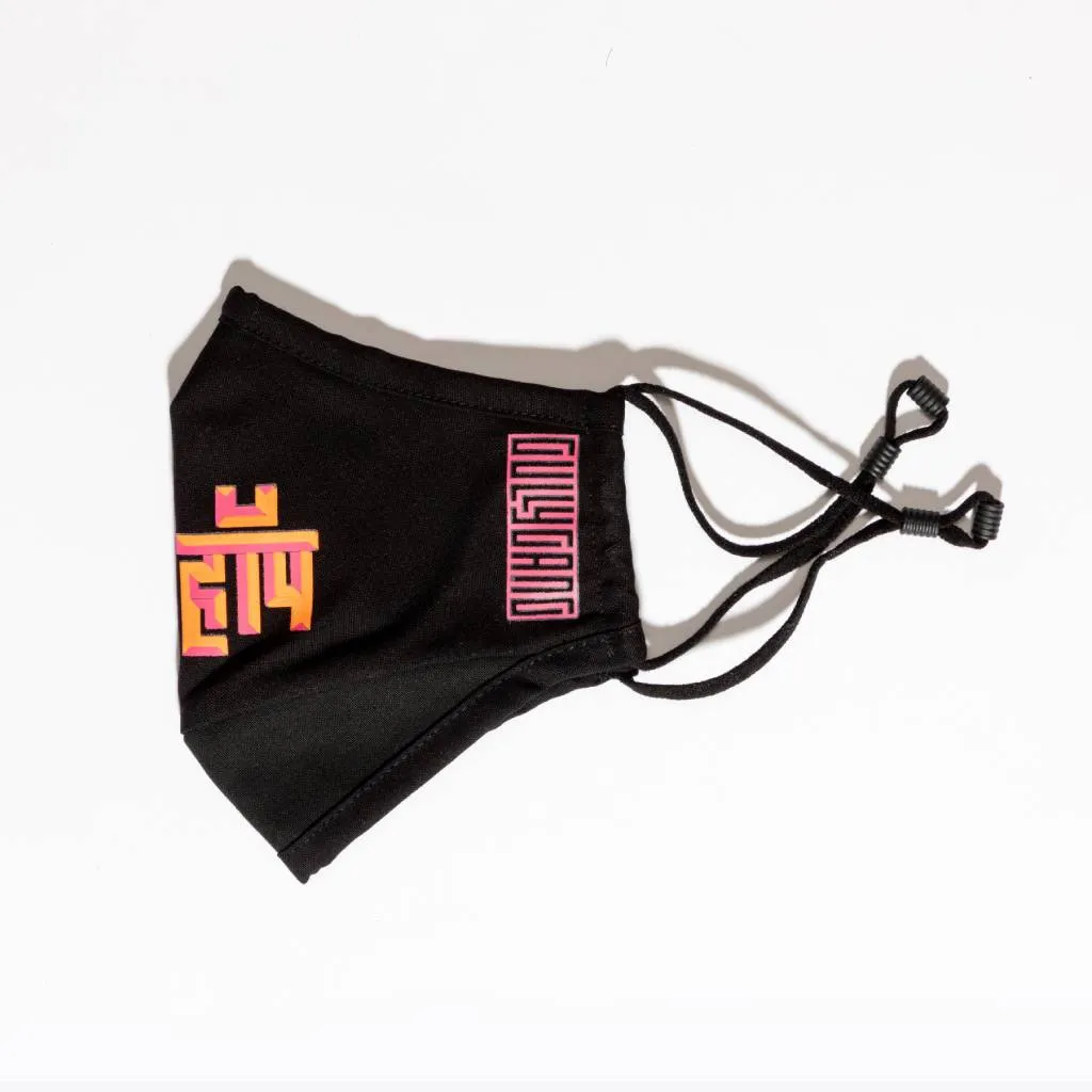 GullyGang // Mask 004 face mask
